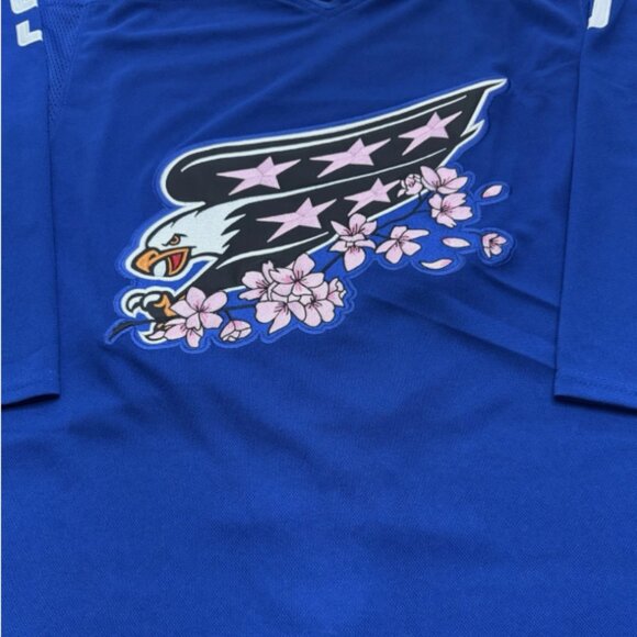 Ryan Leonard Washington Capitals 24-25 Cherry Blossom Jersey - Picture 2 of 7